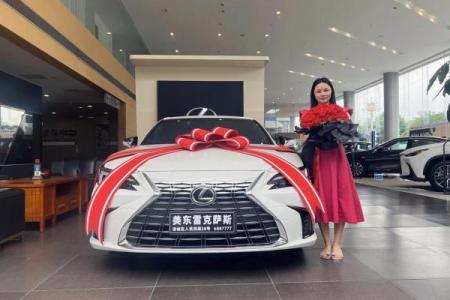 24年10月提车好日子 新车提车吉日选择方法