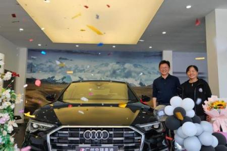 2026年6月份提车的最佳吉日 提车挑选合适的日子2026年6月吉日推荐