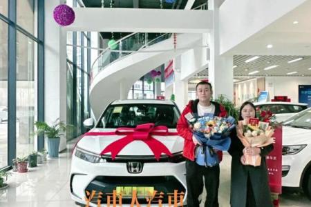 2025年11月哪天提车最旺？(7天吉日+禁忌全解析)