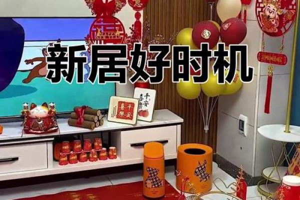 10月27日黄道吉日查询 10月27日搬家是吉日吗 10月27日黄道吉日查询 10月27日搬家是吉日吗