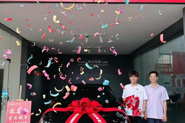 2025年11月提车哪三天最旺?(禁忌+吉日全指南) 2025年11月提车哪三天最旺?(禁忌+吉日全指南)