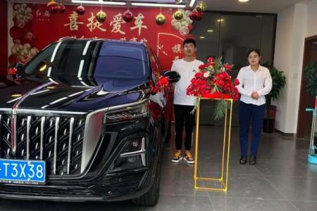 2026年6月12号是黄道吉日吗适合提车吗 2026年6月12号买车好不好