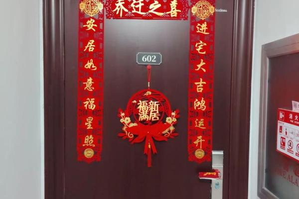 2025年11月搬家的吉日 2025年11月适合搬家的日子 2025年11月搬家的吉日 2025年11月适合搬家的日子