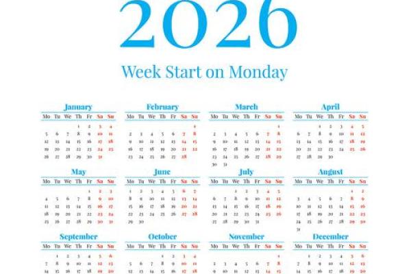 2026年3月份开业吉日专用日历 新店开张吉日挑选方法2026年3月 2026年3月份开业吉日专用日历 新店开张吉日挑选方法2026年3月