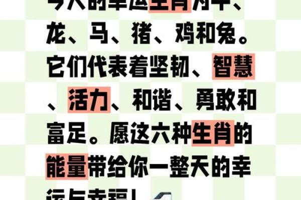 事业蓬勃发展 家务一窍不通的生肖 事业成功不会做家务的属相 事业蓬勃发展 家务一窍不通的生肖 事业成功不会做家务的属相