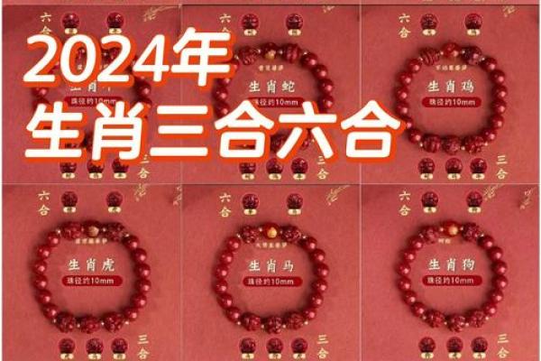 众生所归欢欢喜”打一个生肖动物 众生所归欢欢喜对应的生肖是什么 众生所归欢欢喜”打一个生肖动物 众生所归欢欢喜对应的生肖是什么