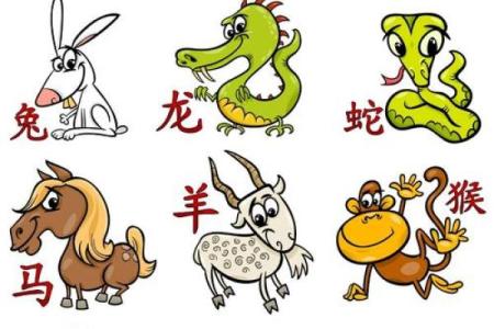 乌烟瘴气打一生肖 乌烟瘴气指什么生肖动物