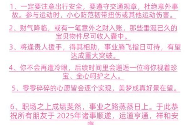 2025年11月生肖狗水瓶座酝酿捕捉栽种吉日:农事活动 2025年11月生肖狗水瓶座酝酿捕捉栽种吉日:农事活动