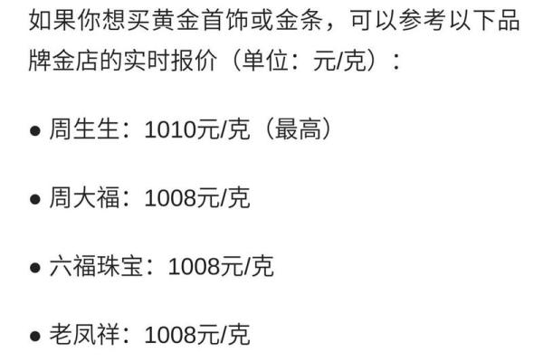 2025年12月装修哪几天最好？（3大黄金日推荐）