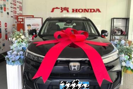 明天适合提车吗 明天是好日子吗 提车吉日查询2025年明天