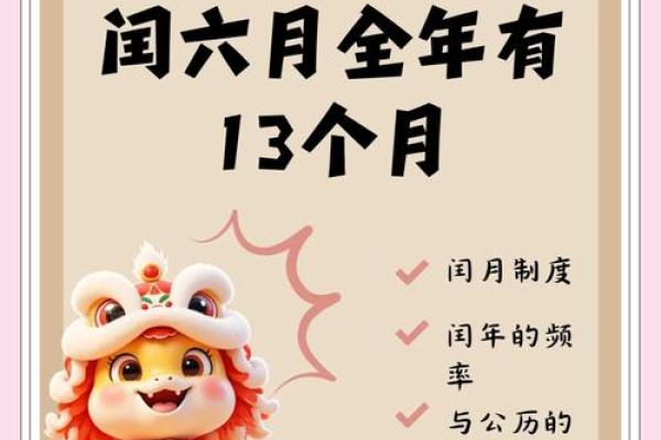 2025年11月这3天千万别错过(吉日+禁忌全收录) 2025年11月这3天千万别错过(吉日+禁忌全收录)