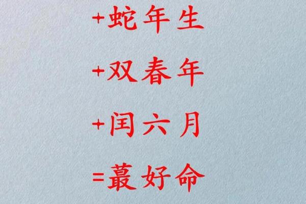 2025年11月生肖蛇处女座执日宜忌:抓捕纳财宜执行 2025年11月生肖蛇处女座执日宜忌:抓捕纳财宜执行