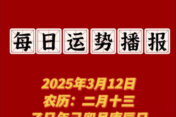 2025年12月开业大吉的日子 2025年12月开业黄道吉日查询 2025年12月开业大吉的日子 2025年12月开业黄道吉日查询