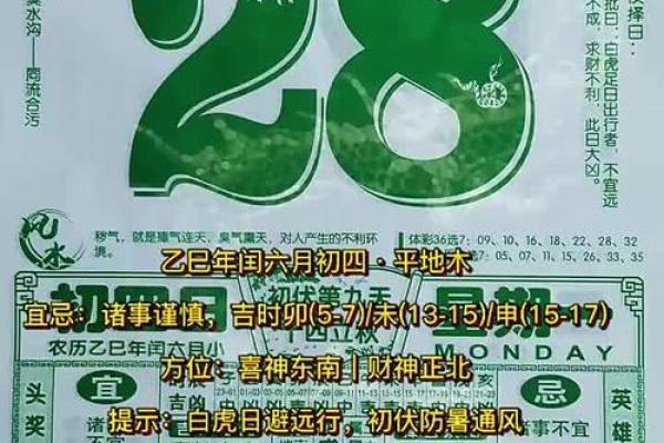 2025年11月理发哪天最吉利?(附7大禁忌提醒) 2025年11月理发哪天最吉利?(附7大禁忌提醒)
