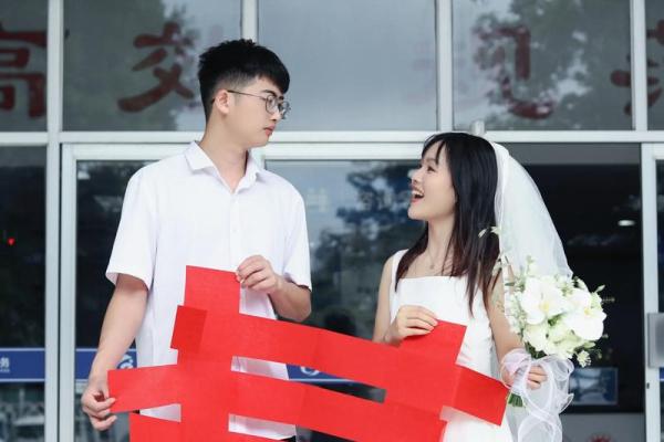 2025年11月领证选这3天,幸福翻倍(附禁忌指南) 2025年11月领证选这3天,幸福翻倍(附禁忌指南)