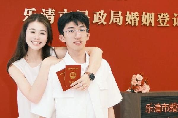 2025年11月领证选这3天,幸福翻倍(附禁忌指南) 2025年11月领证选这3天,幸福翻倍(附禁忌指南)