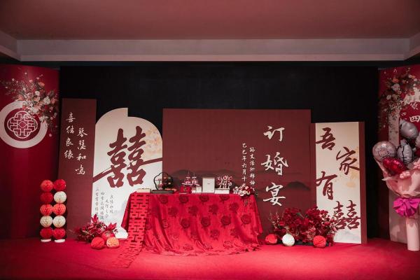 2025年12月订婚选哪三天最吉利?(附禁忌指南) 2025年12月订婚选哪三天最吉利?(附禁忌指南)