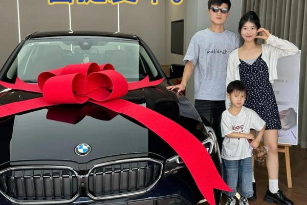 2026年8月提车最吉利的日子 提车挑选合适的日子2026年8月吉日一览 2026年8月提车最吉利的日子 提车挑选合适的日子2026年8月吉日一览