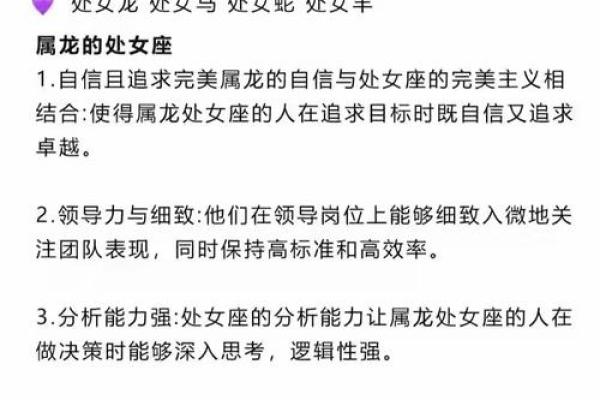 2025年11月开市执日吉日选择:生肖蛇处女座运势提示 2025年11月开市执日吉日选择:生肖蛇处女座运势提示