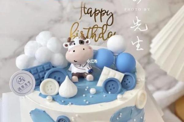 2025年11月理发执日吉日查询:生肖虎金牛座指南提示 2025年11月理发执日吉日查询:生肖虎金牛座指南提示