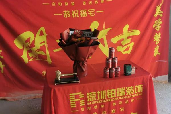 2025年春节开业大吉大利日子 2025年春节后开业吉日查询 2025年春节开业大吉大利日子 2025年春节后开业吉日查询