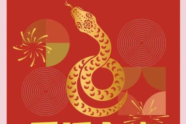 2025年11月入宅吉日除日运势:生肖牛射手座得把眼睛擦亮了 2025年11月入宅吉日除日运势:生肖牛射手座得把眼睛擦亮了