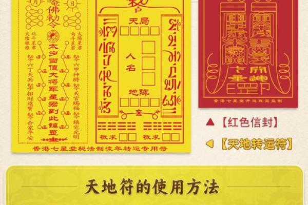 2025年11月交易满日吉日查询:生肖兔水瓶座攻略推荐 2025年11月交易满日吉日查询:生肖兔水瓶座攻略推荐