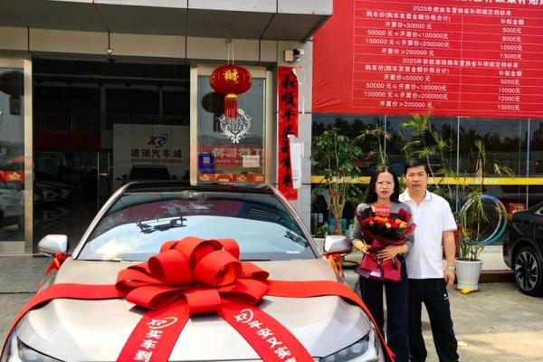 10月提车黄道吉日2026年 2026年10月提车吉日查询 10月提车黄道吉日2026年 2026年10月提车吉日查询