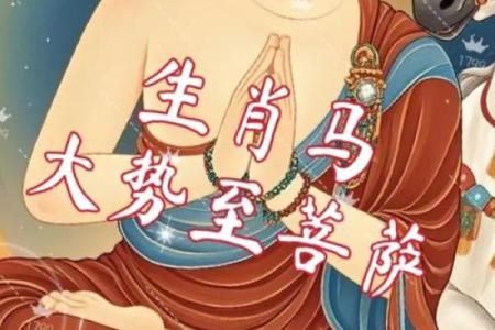 2025年11月生肖马宜裁衣日：天秤座置装合帐吉日