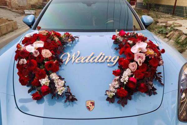 2026年1月嫁娶婚车路线吉日:路线选择畅通无阻 2026年1月嫁娶婚车路线吉日:路线选择畅通无阻