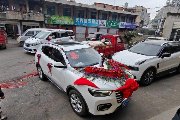2026年1月嫁娶婚车路线吉日:路线选择畅通无阻 2026年1月嫁娶婚车路线吉日:路线选择畅通无阻