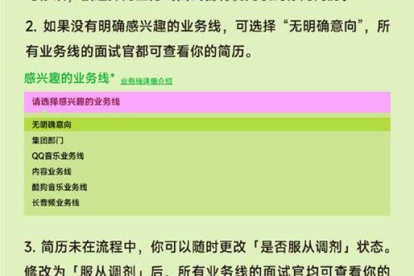 2026年1月沐浴音乐播放列表吉日:歌单选择感官唤醒 2026年1月沐浴音乐播放列表吉日:歌单选择感官唤醒