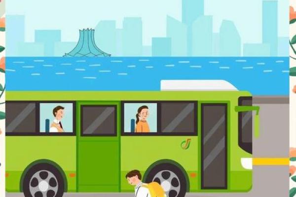 2026年1月出行无痕山林原则吉日:环保旅行低碳出行 2026年1月出行无痕山林原则吉日:环保旅行低碳出行