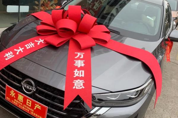 2026年1月行事必选日:开市提车求财出行吉日推荐 2026年1月行事必选日:开市提车求财出行吉日推荐