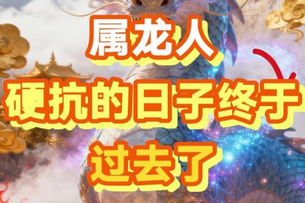 2026年1月生肖龙伐木做梁吉日:建筑工程吉日 2026年1月生肖龙伐木做梁吉日:建筑工程吉日