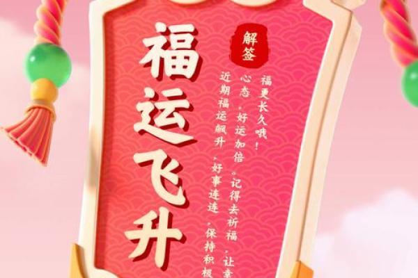 2026年10月开光入宅最好吉日 新房开光吉日2026年10月推荐 2026年10月开光入宅最好吉日 新房开光吉日2026年10月推荐