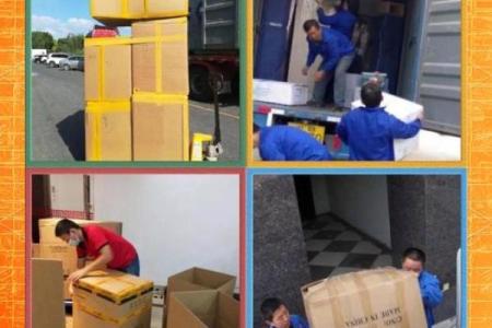 2026年1月移徙行李追踪服务吉日：安心搬家灵活搬家