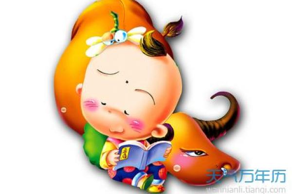 2026年1月生肖龙求医疗病挂匾吉日:健康运势提升 2026年1月生肖龙求医疗病挂匾吉日:健康运势提升