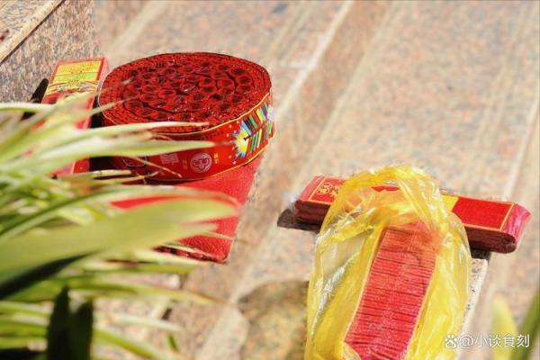 2026年1月除日”宜打扫忌什么?大扫除择日禁忌 2026年1月除日”宜打扫忌什么?大扫除择日禁忌