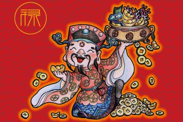 2025年11月生肖龙狮子座定日宜忌：定约盟誓利合作