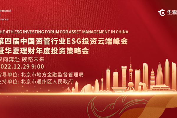 2026年1月求财行业研究吉日:行业趋势投资择日 2026年1月求财行业研究吉日:行业趋势投资择日