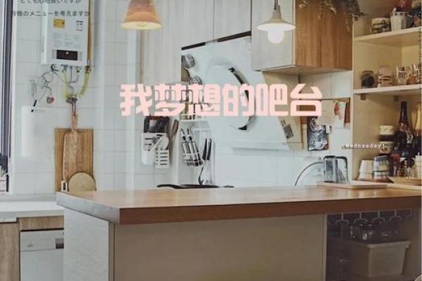 2026年1月装修噪音控制方案吉日：邻里和谐静谧空间