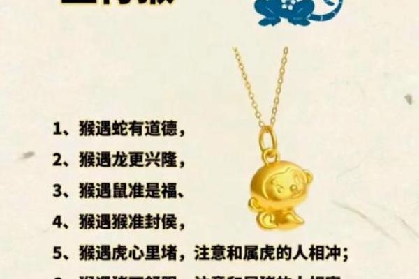 2026年1月生肖蛇沐浴音乐放松吉日:音乐类型与吉日 2026年1月生肖蛇沐浴音乐放松吉日:音乐类型与吉日