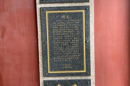 2026年1月安葬卫星定位纪念与吉日：数字墓地生命纪念