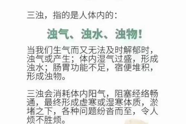 2020年出伏是哪一天 2020年出伏后天气还热吗