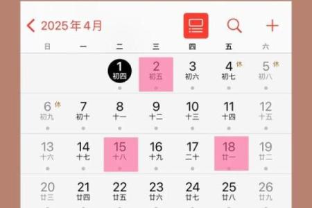 12月装大门选哪天？(2025年9月3日)黄道吉日速查