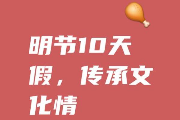 2020年元宵节放假几天 2020元宵节放假安排通知