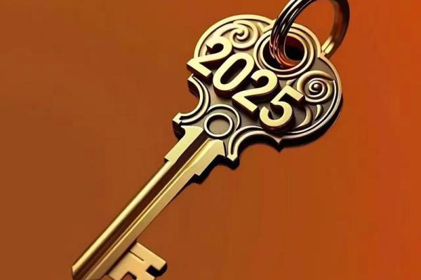 2025年12月求财黄金3天别错过（含禁忌与开运法）