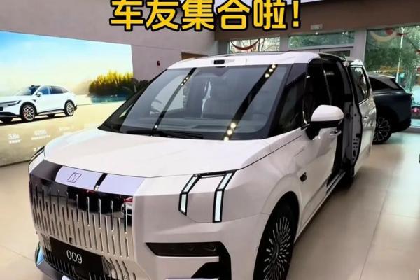 2025年12月提车选哪天?(5个旺财旺运好日子速看) 2025年12月提车选哪天?(5个旺财旺运好日子速看)