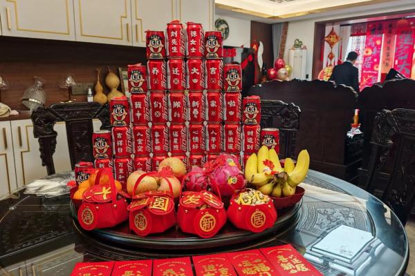 12月结婚新居好日子 12月结婚黄道吉日查询